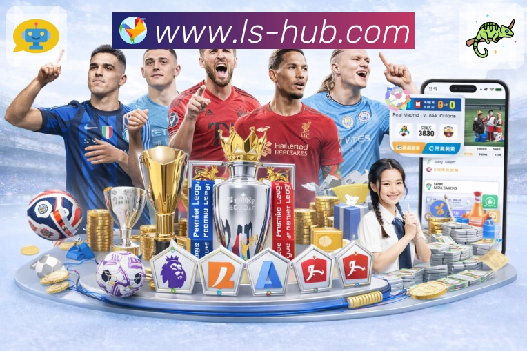 FIFA买球网址:新手使用指南与操作流程详解